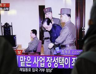 North Korea announces execution of leaders traitor uncle