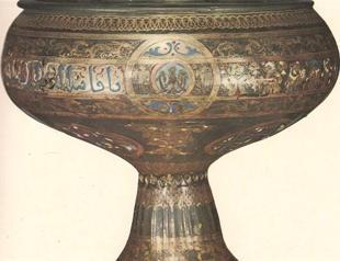 Windows for the Ottoman world