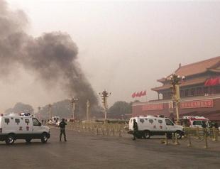 Five killed in China Tiananmen Square car crash