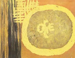 Beyaz Auction opens for new art season