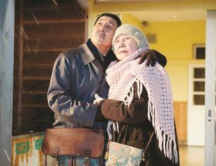 Japanese films on screen in Istanbul throughout month