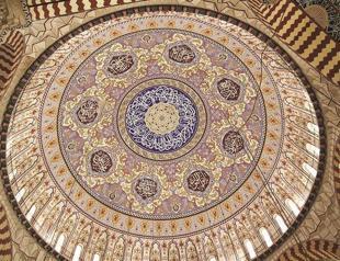 The dome - symbol of power