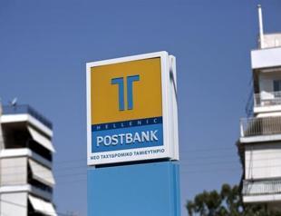 Greek banker Filippidis sought for embezzlement detained in Istanbul