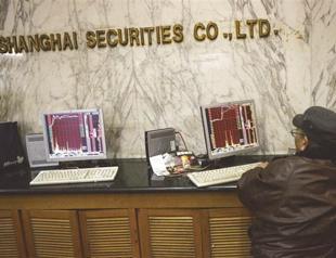 Pressed Chinese firms delay IPOs