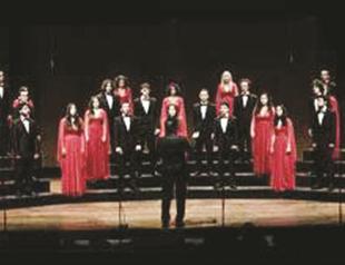 Boğaziçi Jazz Choir at Istanbul CKM