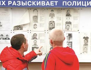 Russia’s black widows raise security concerns