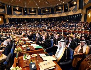 Western, Arab states pledge $1.4 bln in fresh Syria aid