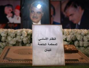 Hariri killing trial opens with Lebanon violence untamed