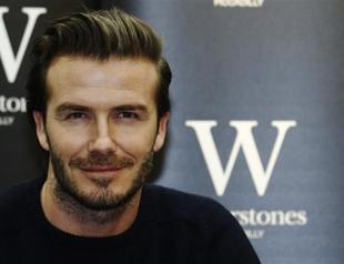 David Beckham homing in on Miami MLS deal: reports