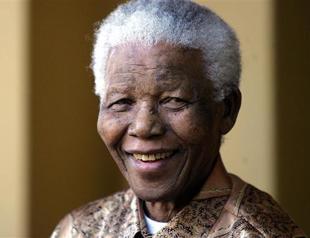 Mandelas estate worth estimated $4.1 million