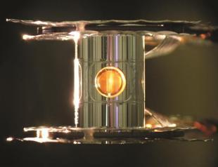 Scientists achieve ‘turning point’ in quest for pollution-free fusion energy