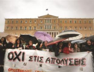 Troika says Greek Cyprus reforms on track, jobless stunt growth