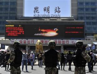 Train station attack an act of terrorism: China