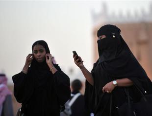 Saudi women activists demand end to absolute male control