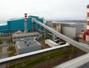 General Electric to quit energy partnership in Turkey