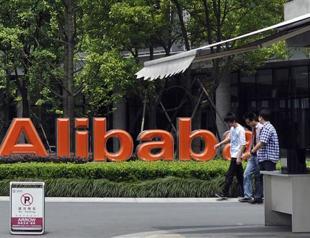 Alibaba confirms preparation for US listing