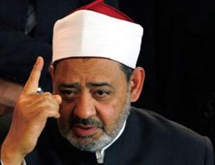 Turkey, Qatar excluded from Cairo Islamic meeting: report