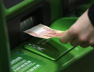 Ruble enters force as Crimeas official currency