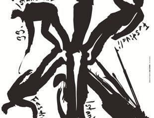 Tickets for Istanbul Film Festival on sale