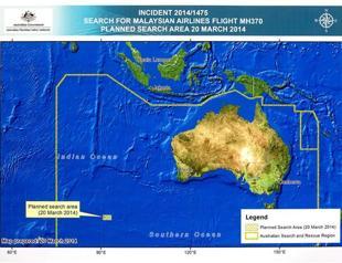Norwegian ship reaches area of suspected Malaysian plane debris