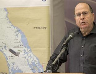 Israeli defense minister apologizes to US for his remarks