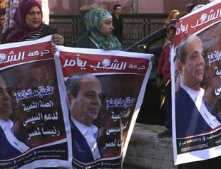Egypt presidential election set for May 26, 27
