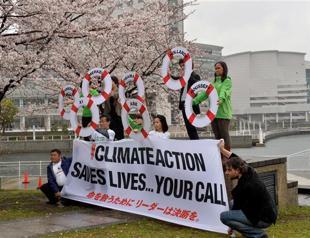 UN document warning of grave climate future completed