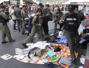 28 hurt in attack at Bangkok anti-govt rally: emergency centre