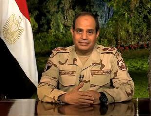 Egypts Sisi announces run for presidency