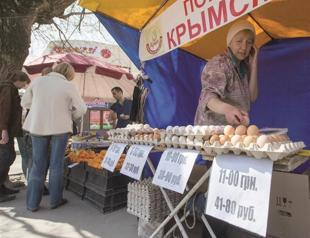 IMF announces $14-$18 billion rescue for Ukraine