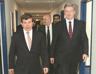 EU to postpone meeting with Turkey to prevent further damage to ties