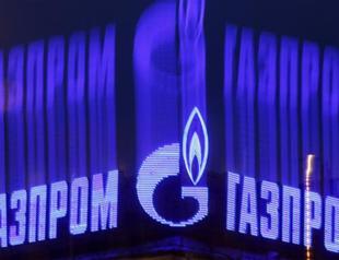 Russias Gazprom says Ukraine owes extra $11 bln for gas