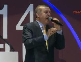 Turkish PM Erdoğan slams Gülen, spares top judge at Istanbul event