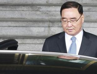 South Korean PM resigns over ferry disaster
