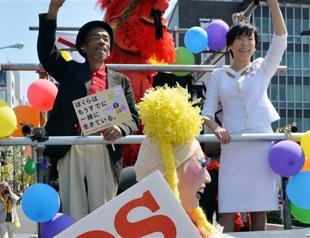 Japans first lady Akie Abe joins gay parade