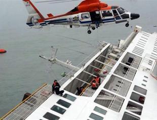 Video shows South Korea ferry captain escape sinking ship