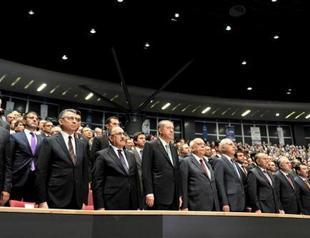 Turkeys ruling AKP to convene key meet for presidency