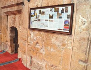 Astronomy museum to take Anatolian province to stars