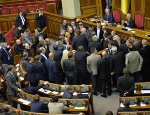Ukraine parliament adopts amnesty law, opposition does not vote