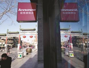 Google’s Motorola mistake could be boon for Lenovo