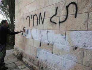 Spate of hate attacks as Israel ups security for Pope