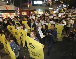 South Korea parliament to begin ferry disaster probe