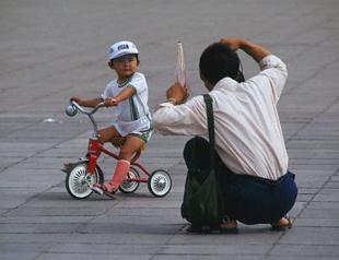 Young dad at risk of depression