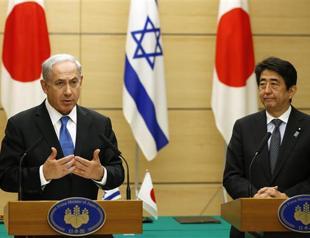 Israel, Japan PMs compare notes on having nuclear neighbours