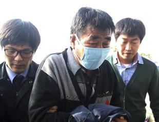 Four crew of South Korean ferry charged with manslaughter