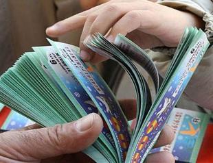 Four firms qualified for lottery bid