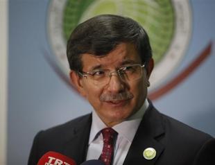 Turkey prepares for new border security organization