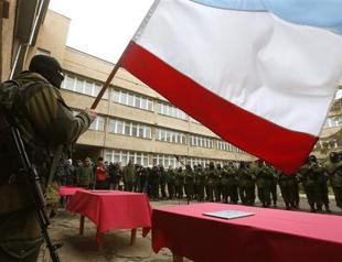 Crimea assembly votes for independence from Ukraine