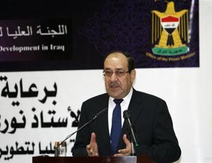 Saudi Arabia slams Maliki’s ‘irresponsible’ comments to FRANCE 24