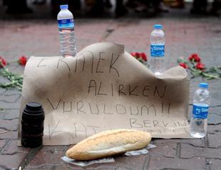 Turkish lira slips to fresh low amid escalating political tension